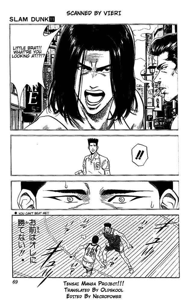 Slam Dunk Chapter 93 3